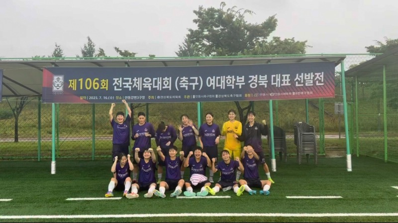 KakaoTalk_20250717_113225440_01.jpg
